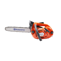 Бензопилы HUSQVARNA