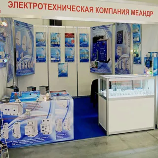 Регулярные выставки