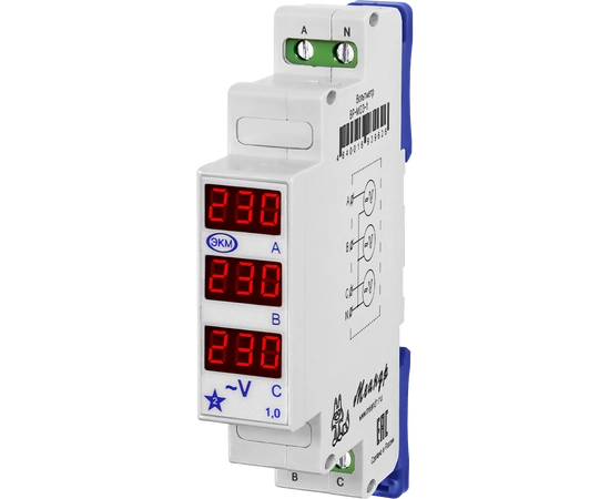 Вольтметры/вольтамперметры