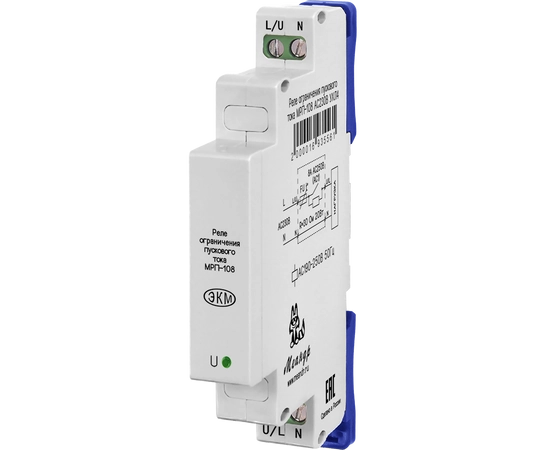 Реле ограничения пускового тока МРП-108 AC230В УХЛ4