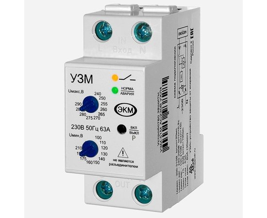 Электромонтажные изделия