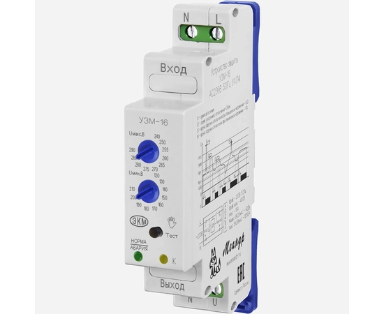 Товар pro-solution