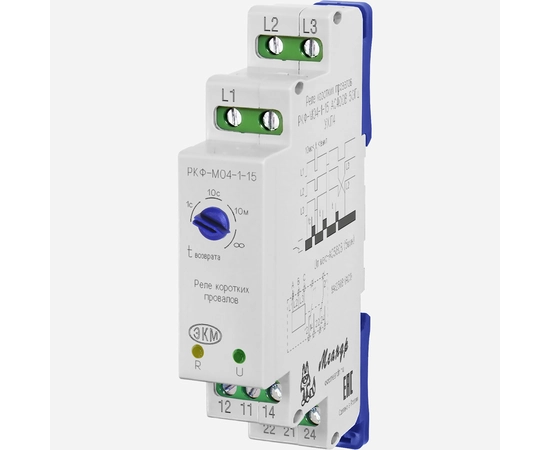 Реле РКФ-М04-1-15 AC230В УХЛ2