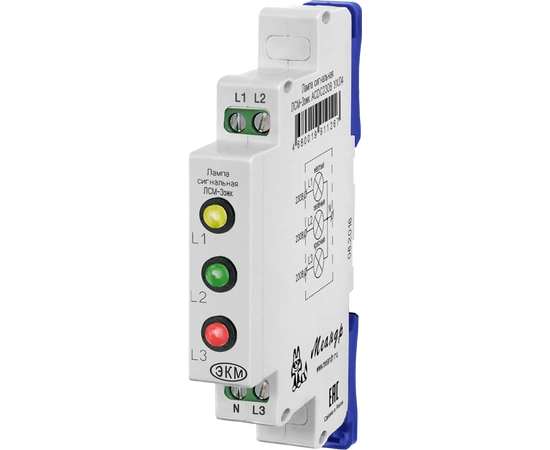 Товар pro-solution