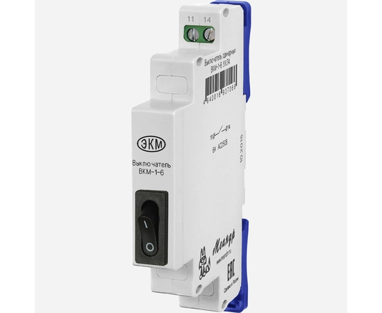 Выключатель одинарный ВКМ-1 6A AC250В УХЛ4