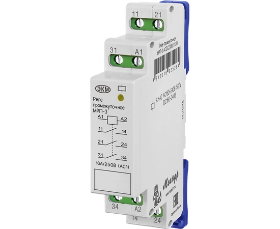 Товар pro-solution