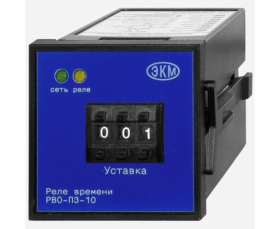 Товар pro-solution