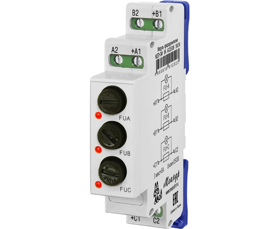 Товар pro-solution