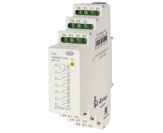 Реле промежуточное МРП-6 AC230В УХЛ4