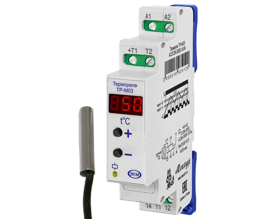 Товар pro-solution