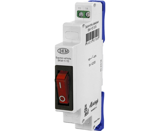 Товар pro-solution