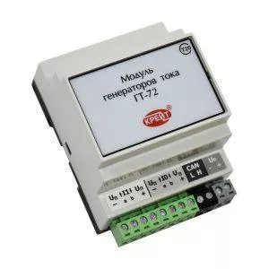 Предохранитель 660GH-80