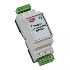 Реле ЕЛ-11М-15 AC100В УХЛ4