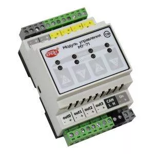 Предохранитель 660GH-63UL