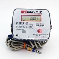 СТ-17У-01-1,5-15 RS485 обратный ТЕПЛОВОДОМЕР VM-ST17U-015-15-RS-O по лучшей цене с доставкой - интернет-магазин Прогрессивные решения
